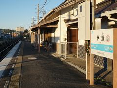 伊野駅で30分ほど乗り換えタイム。
駅員さんにお願いしたら、
普通に改札から出してもらえました。

やさしいぞJR四国。