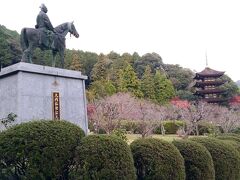 香山公園に向かいました。
瑠璃光寺のある公園です。