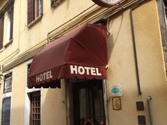 ラ ロカンダ ディ オルサリア