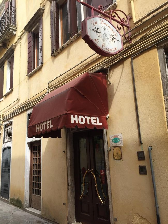 2日目　ホテルに荷物を預けたまま出発