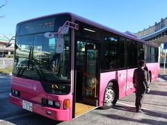 ホテルステイ 2018 11月 またまた行っちゃったサンルートプラザ東京 舞浜 千葉県 の旅行記 ブログ By Sukecoさん フォートラベル ホテルステイ 2018 11月 またまた行っちゃったサンルートプラザ東京 舞浜 千葉県 の旅行記 ブログ By Sukecoさん フォートラベル