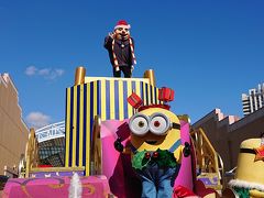 終わった後は直ぐにいなくならず写真を撮る時間もちゃんとあります。