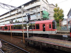 電車を乗り継ぎ次なる目的地へ。