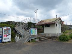 西田平駅