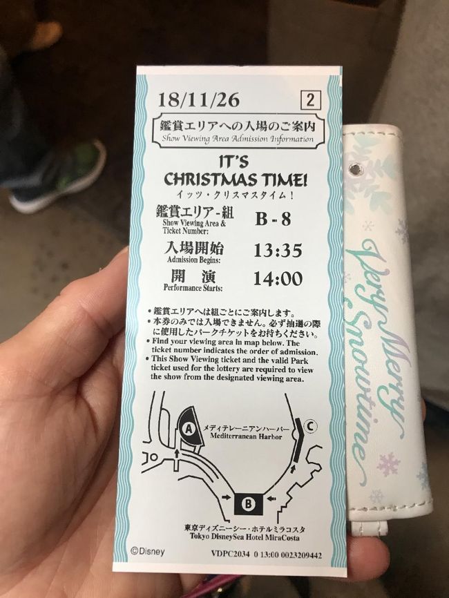 ２０１８ 年パス日記 その３２ ディズニークリスマス満喫大作戦 ダイナミックパッケージのオプションも駆使します 東京ディズニーリゾート 千葉県 の旅行記 ブログ By りぽちゃんさん フォートラベル
