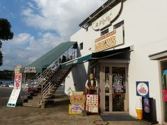 ラッキーズ 鹿子前店