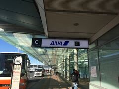 羽田空港からスタート。まずは大阪へ。