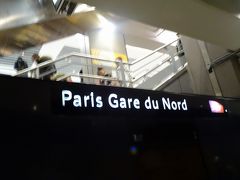 パリ北駅に到着です。
ここから徒歩10分位のホテルにしました。