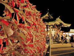 エスカーの乗り換えのため江島神社辺津宮にちょっとだけお参り