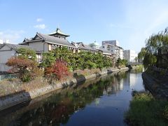 昭和初期に建てられた温泉旅館「東海館」