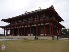 興福寺 中金堂
