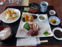 島根県 鳥取県の観光名所を満喫しました 美保関の灯台 グルメ 由志園の紅葉と牡丹 水木しげるロードの七色の虹 一つ目は美保関 美保関 大根島 島根県 の旅行記 ブログ By Sakuraさん フォートラベル 島根県 鳥取県の観光名所を満喫しました 美保関の灯台 グルメ 由志園の紅葉と牡丹 水木しげるロードの七色の虹 一つ目は美保関 美保関 大根島 島根県 の旅行記 ブログ By Sakuraさん フォートラベル