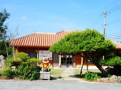 宮古そばが食べたかったので、
『島とうふ 春おばぁ食堂』へ。