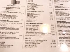 日本語メニューもあります