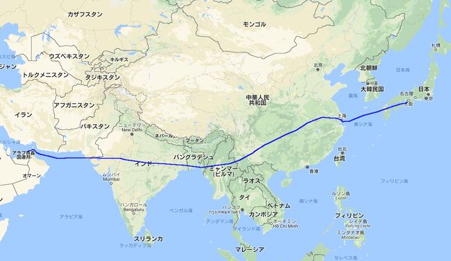 ドバイからa380 800に乗りました エコノミーですが 3人席を独り占めしたので 荷物感 はしませんでした ドバイ アラブ首長国連邦 の旅行記 ブログ By Nomonomoさん フォートラベル ドバイからa380 800に乗りました エコノミーですが 3人席を独り占めしたので 荷物感 はしませんでした ドバイ アラブ首長国連邦 の旅行記 ブログ By Nomonomoさん フォートラベル