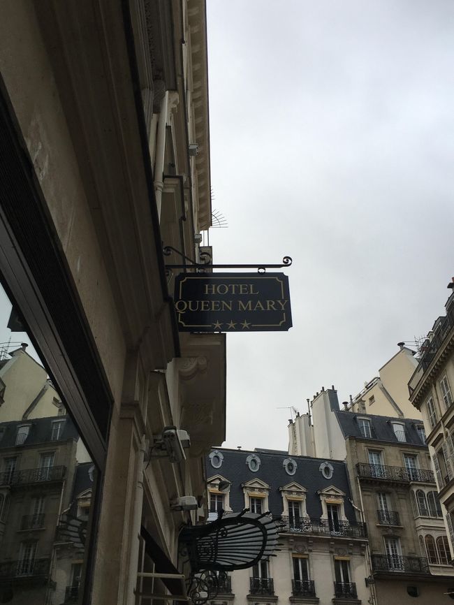 Hotelは Hotel Queen Mary（クイーン メアリー）。<br />オペラ座近辺です。<br />