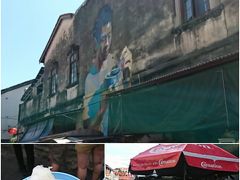 Penang Road Famous Teochew Chendul