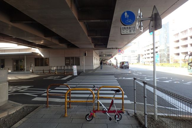 羽田 空港 自転車 国内線