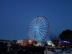 次の休憩地は刈谷。すごい距離ですね。