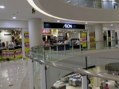 Quill City Mall
イオンも閑散としていました