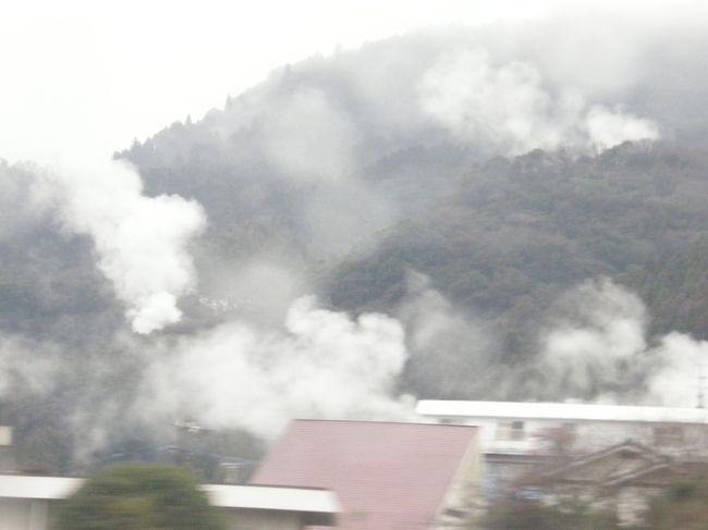 翌朝です。<br />今日は「別府」から熊本県へ。<br />昨日と同じく１日周遊観光バスJALライナーにお世話になります。<br />