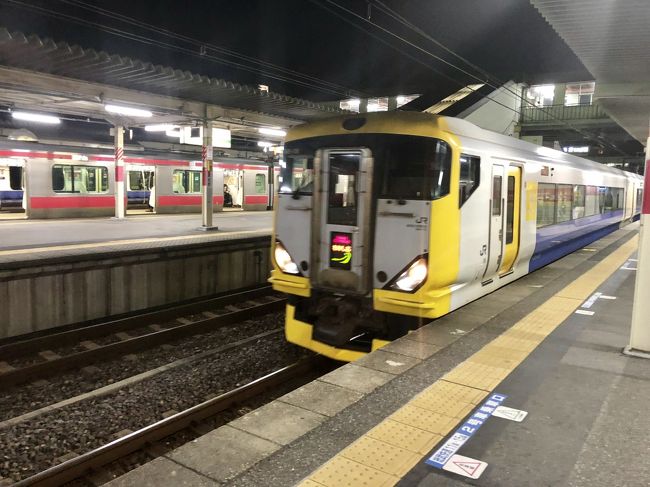 18年 初冬の倉敷美観地区 サンライズ出雲で0泊1日旅 その1 倉敷 岡山県 の旅行記 ブログ By Big香港さん フォートラベル 18年 初冬の倉敷美観地区 サンライズ出雲で0泊1日旅 その1 倉敷 岡山県 の旅行記 ブログ By Big香港さん フォートラベル