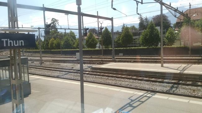 途中、Thunというところを通過