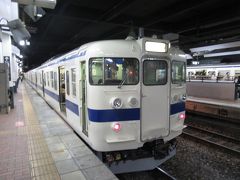 小倉駅で乗り換えて関門海峡をくぐります。