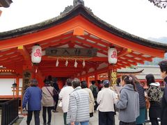 厳島神社