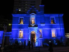 続いて旧下関英国領事館。こちらは夜間開館していました。