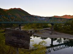四万十川でのリベンジ編、最後に訪れたのは「第一三島沈下橋」
沈下橋と鉄道橋を間近に見ることが出来る、四万十川の知る人ぞ知る絶景ポイントにまたやって来ました～