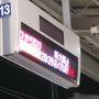 熊本駅の現状と、熊本で想夫恋の日田焼きそばを食べる＠大分湯の釣温泉への旅【その1】