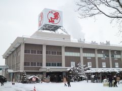 男山酒造り資料館