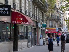 Ibis Styles Hotel Paris Gare de Lyon Bastille