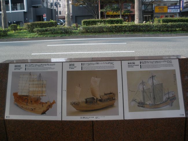 美味求め九州北部をぶら歩き(4)ヤオフクドーム隣接「ヒルトン福岡シーホーク」でランチ
