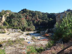 泉山磁石場