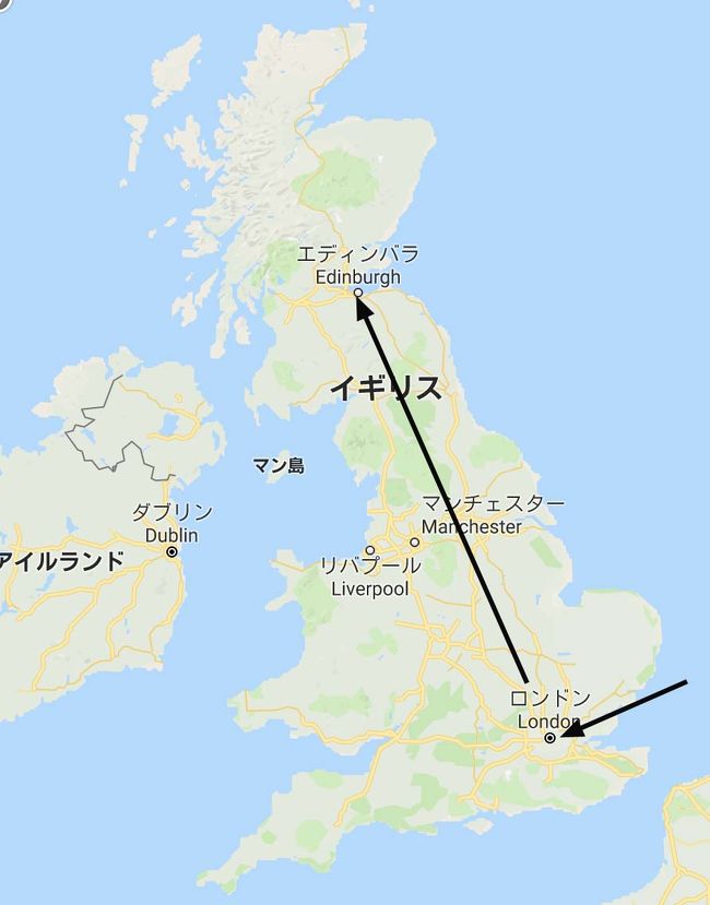 イギリス縦断ツアー１１日間 ダイジェスト版 ロンドン イギリス の旅行記 ブログ By Yakkunnさん フォートラベル