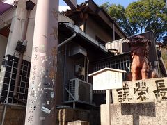 鳥居の下には備前焼の狛犬が(^.^)