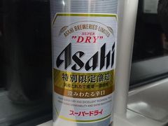 NE'X乗って、限定品を飲む。(限定に弱い人～。は～い。)