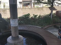 足湯 アオギリの湯