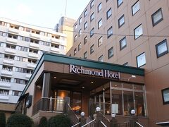 武蔵野市で用事があったので、本日の宿はリッチモンドホテル東京武蔵野。