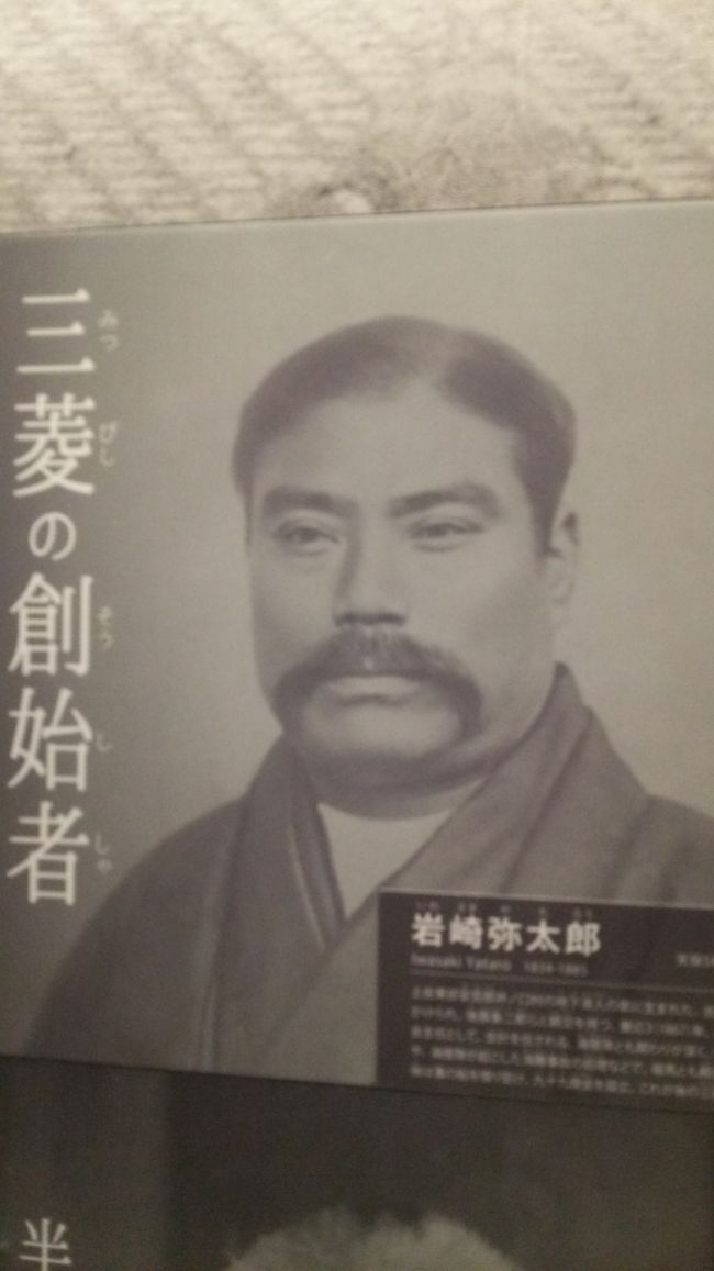 18年8月 ふるさと納税で初めての四国は台風と共に ほんとうに幻に消えた仁淀ブルーと龍馬記念館 高知県の旅行記 ブログ By Mizuckyさん フォートラベル 18年8月 ふるさと納税で初めての四国は台風と共に ほんとうに幻に消えた仁淀ブルーと龍馬記念館 高知県の旅行記 ブログ By Mizuckyさん フォートラベル