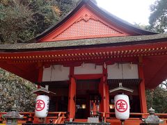 金刀比羅宮 厳魂神社 (奥社)