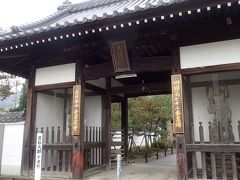 曼荼羅寺