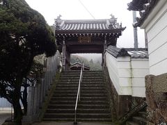 出釈迦寺