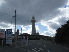 そのまま車を走らせて角島灯台へ。
有料だったので中には入らず外からのみ。