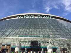 東京ドーム