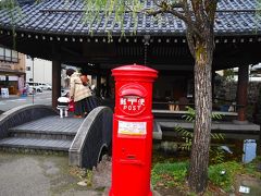 シャトルバスで駅前まで送って頂きさとの湯へ。