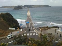 角島大橋

２度目です