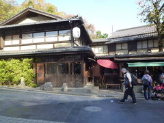 高尾山参道の蕎麦屋街、高橋家